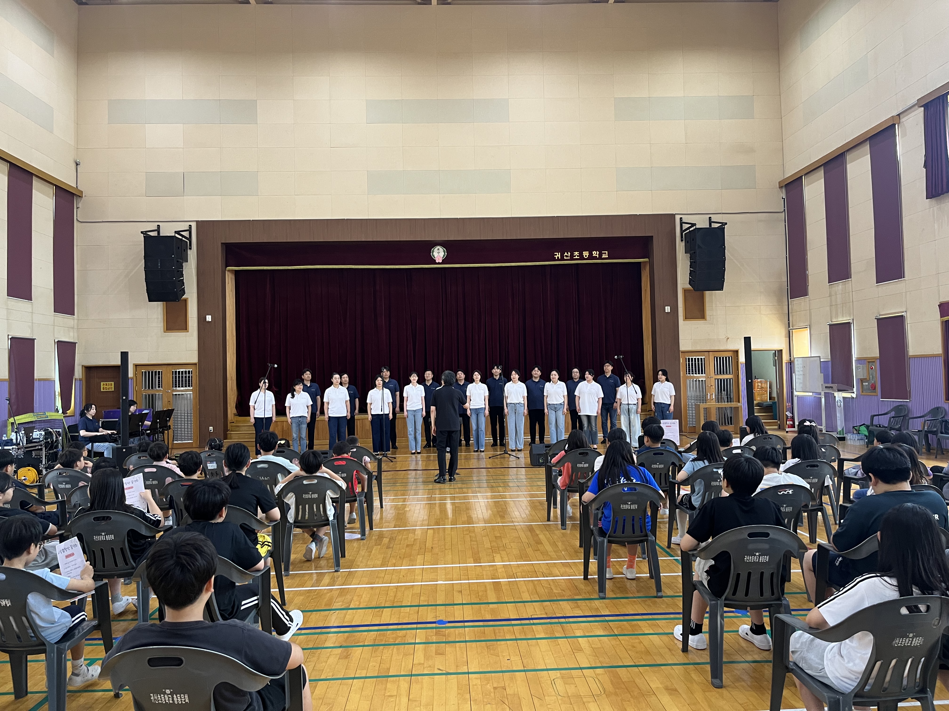 귀산초등학교 찾아가는 연주회 포스터 이미지, 클릭시 공연 상세 페이지로 이동