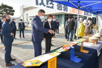 2022년 11월 24일 최고품질 공주쌀 육성단지 조성사업 결과 평가회 이미지