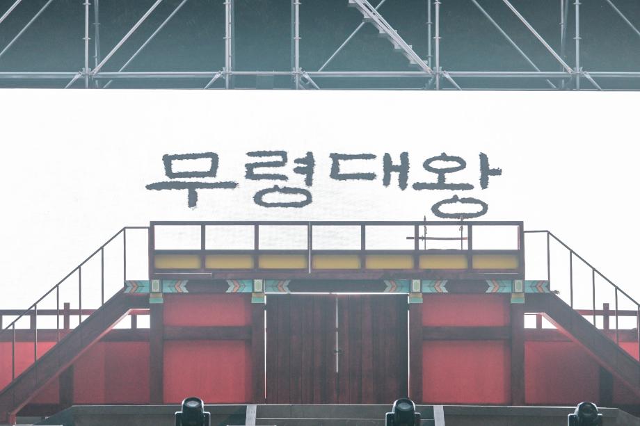 해당파일이미지