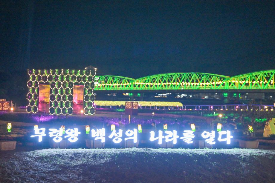해당파일이미지