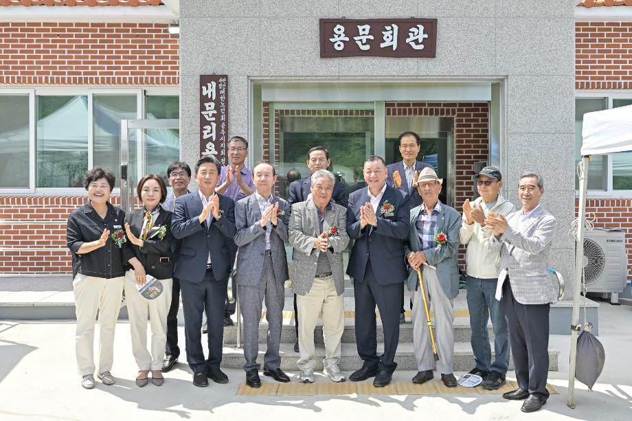 해당파일이미지
