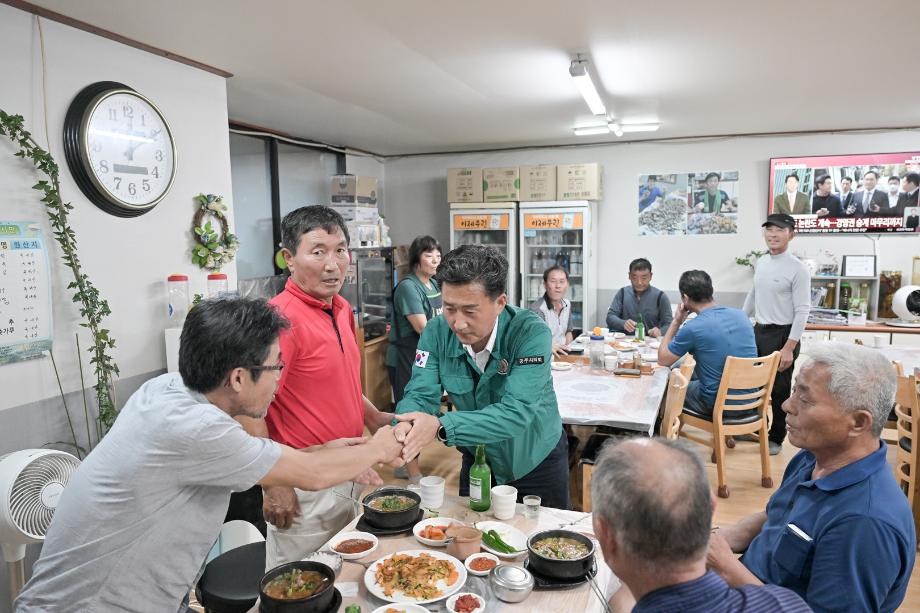 해당파일이미지
