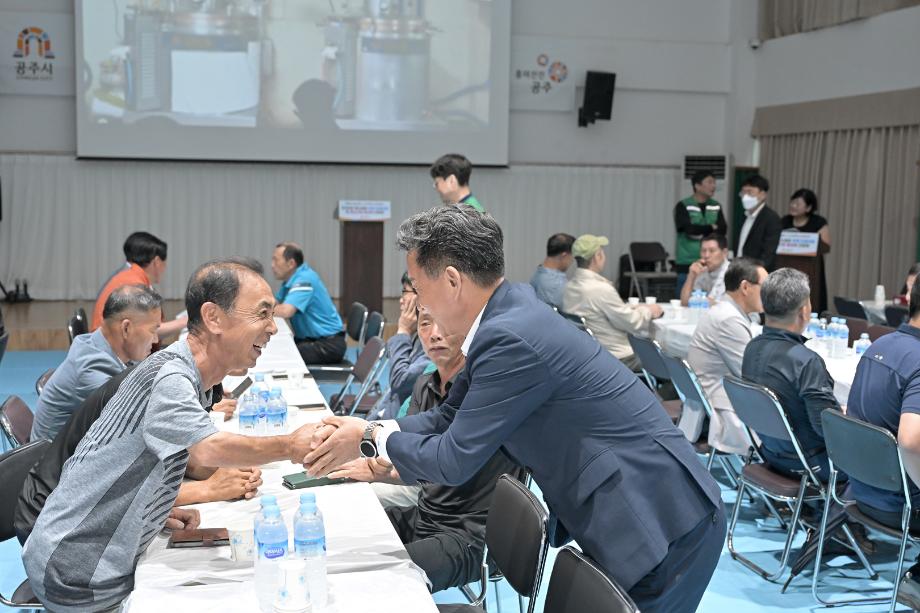 해당파일이미지
