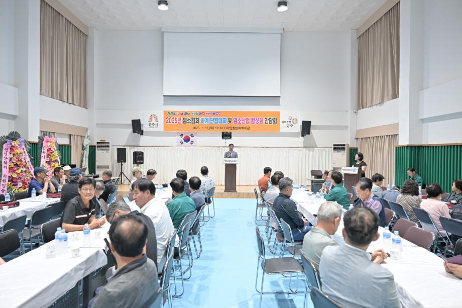 해당파일이미지