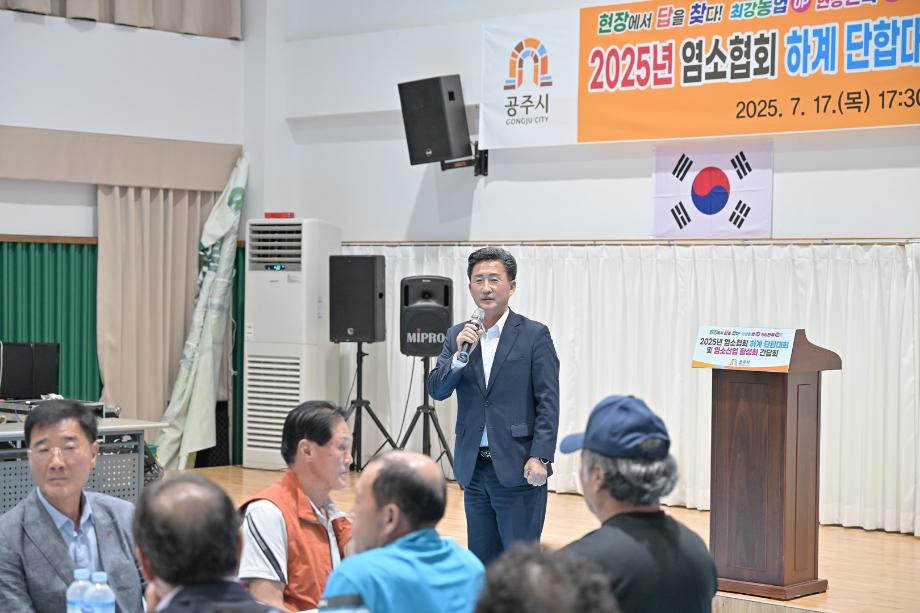 해당파일이미지