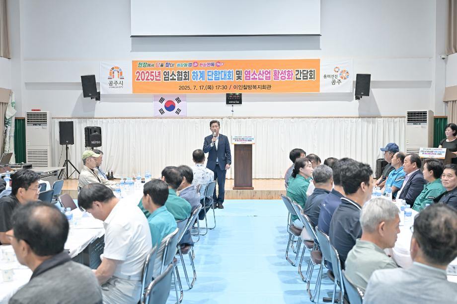 해당파일이미지