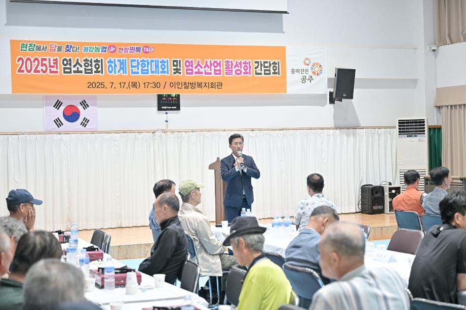 해당파일이미지
