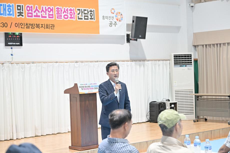 해당파일이미지