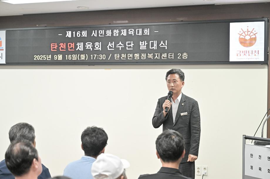 해당파일이미지