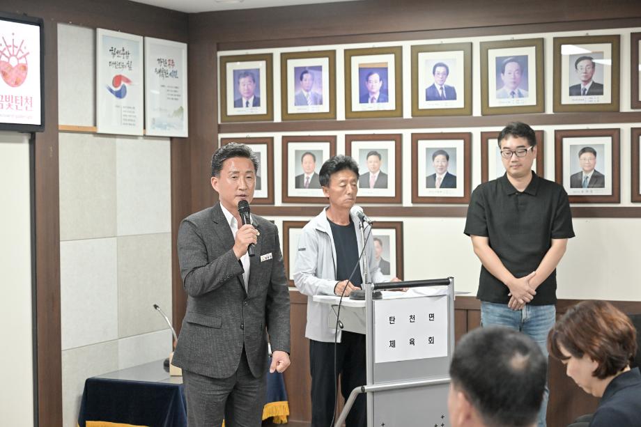 해당파일이미지