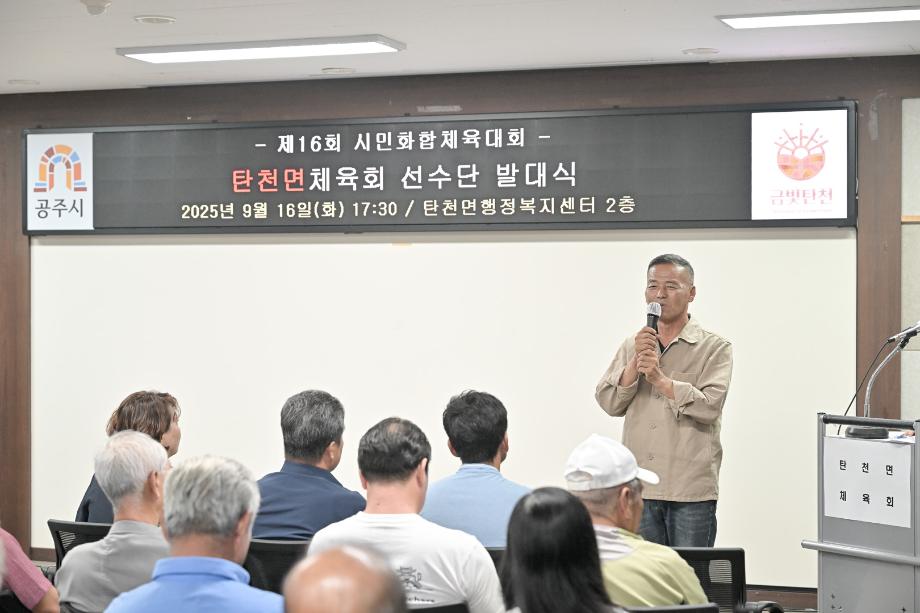 해당파일이미지