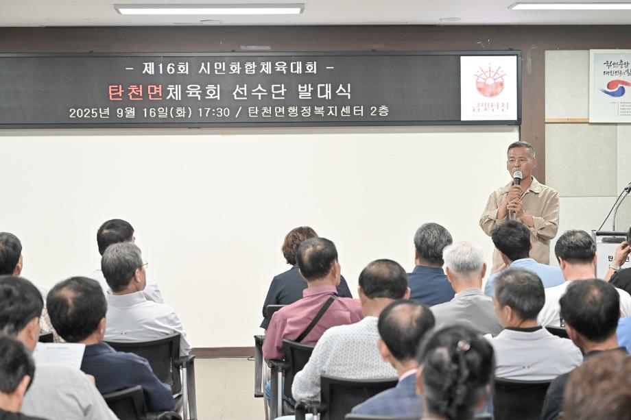 해당파일이미지