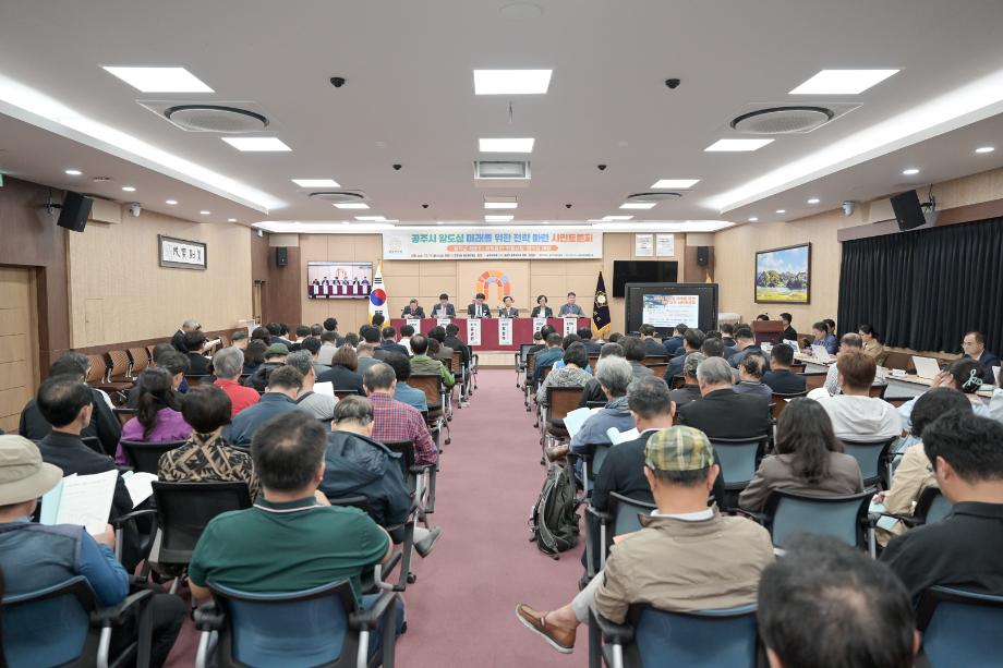 해당파일이미지