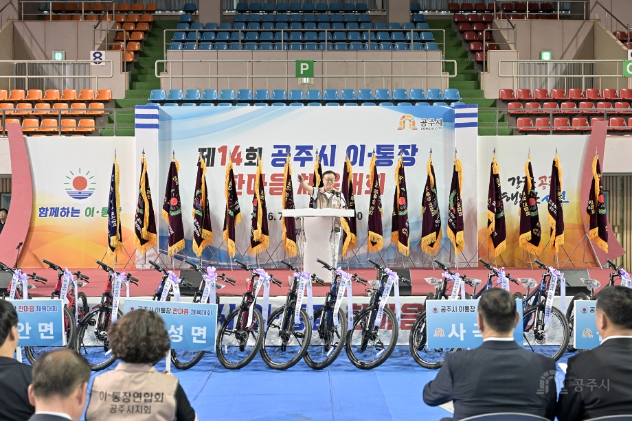 해당파일이미지