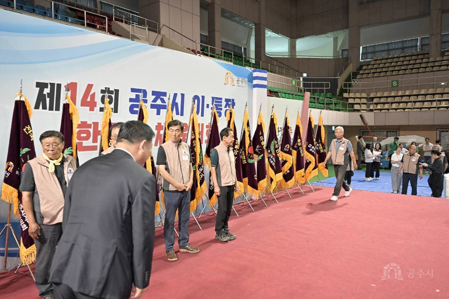 해당파일이미지