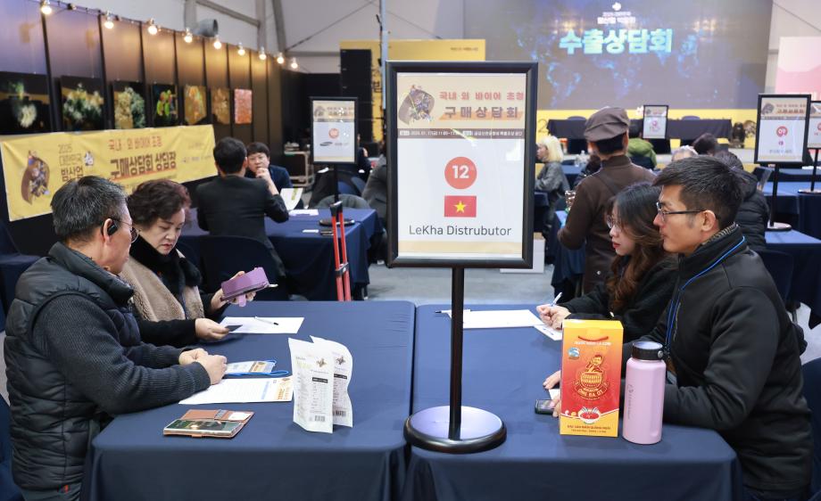 대한민국 밤산업 박람회13