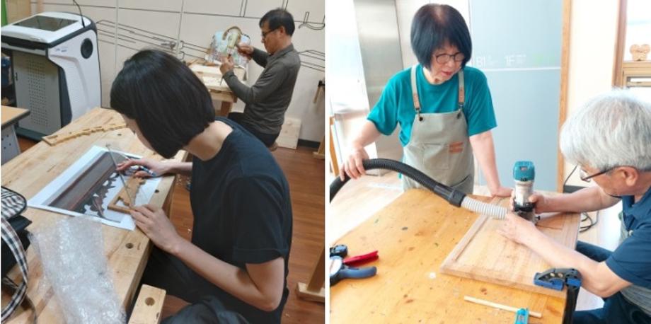 소목공예(심화반-1)