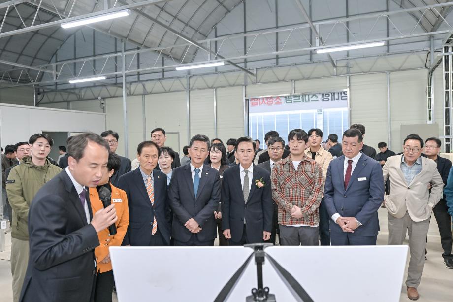 해당파일이미지