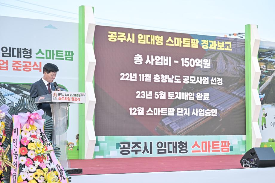 해당파일이미지