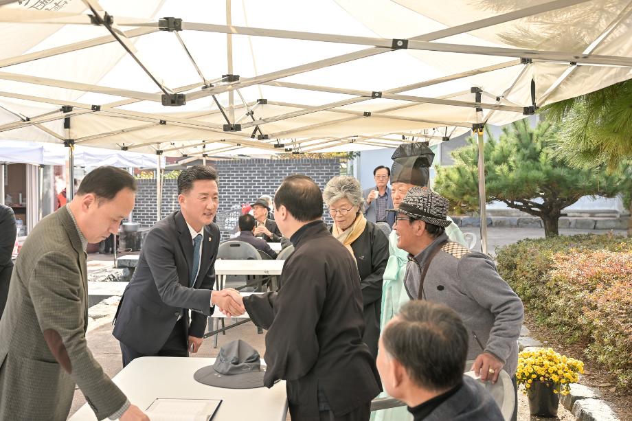 해당파일이미지