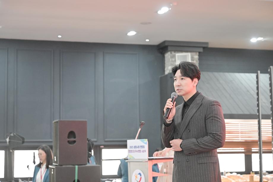 해당파일이미지