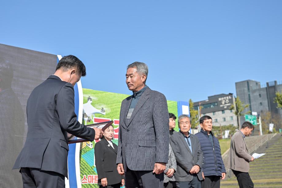 해당파일이미지