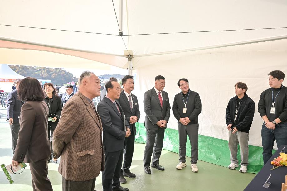 해당파일이미지