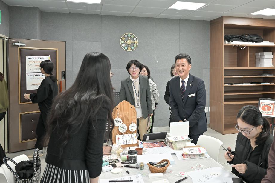 해당파일이미지