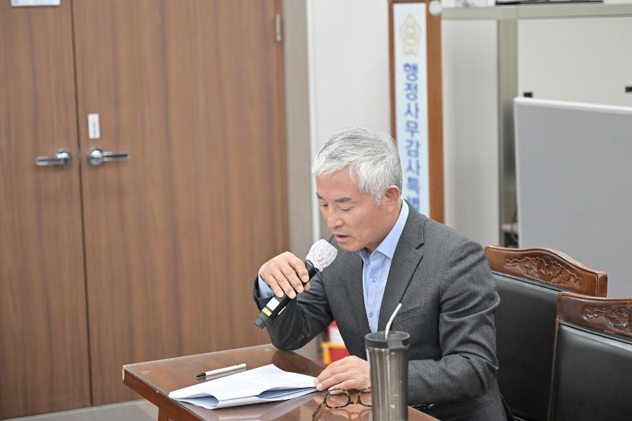 해당파일이미지