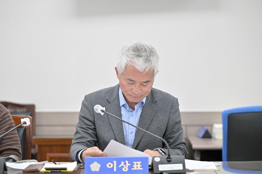 해당파일이미지