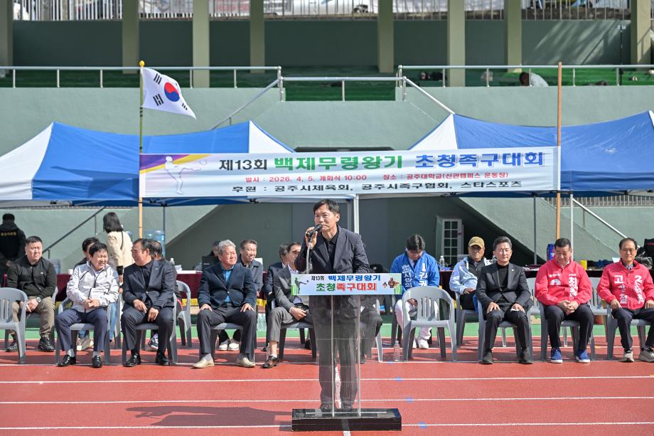 해당파일이미지