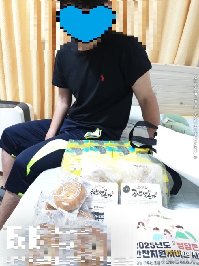 「정담은」반찬지원서비스 이미지