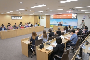 2026년 8월 10일 제72회 백제문화제 시민참여단 발대식 [집현실]